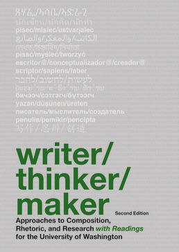 The Circle Maker Student Edition