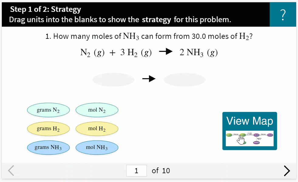 A gif of a quick recall exercises