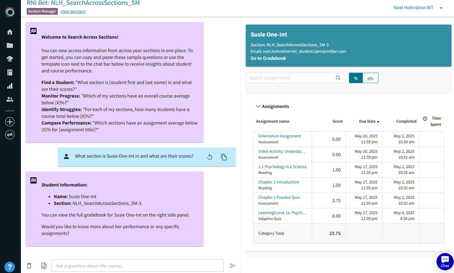Search across sections screenshot