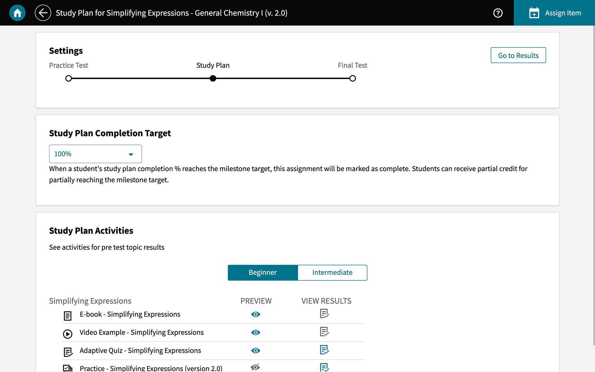 Achieve diagnostics screenshot