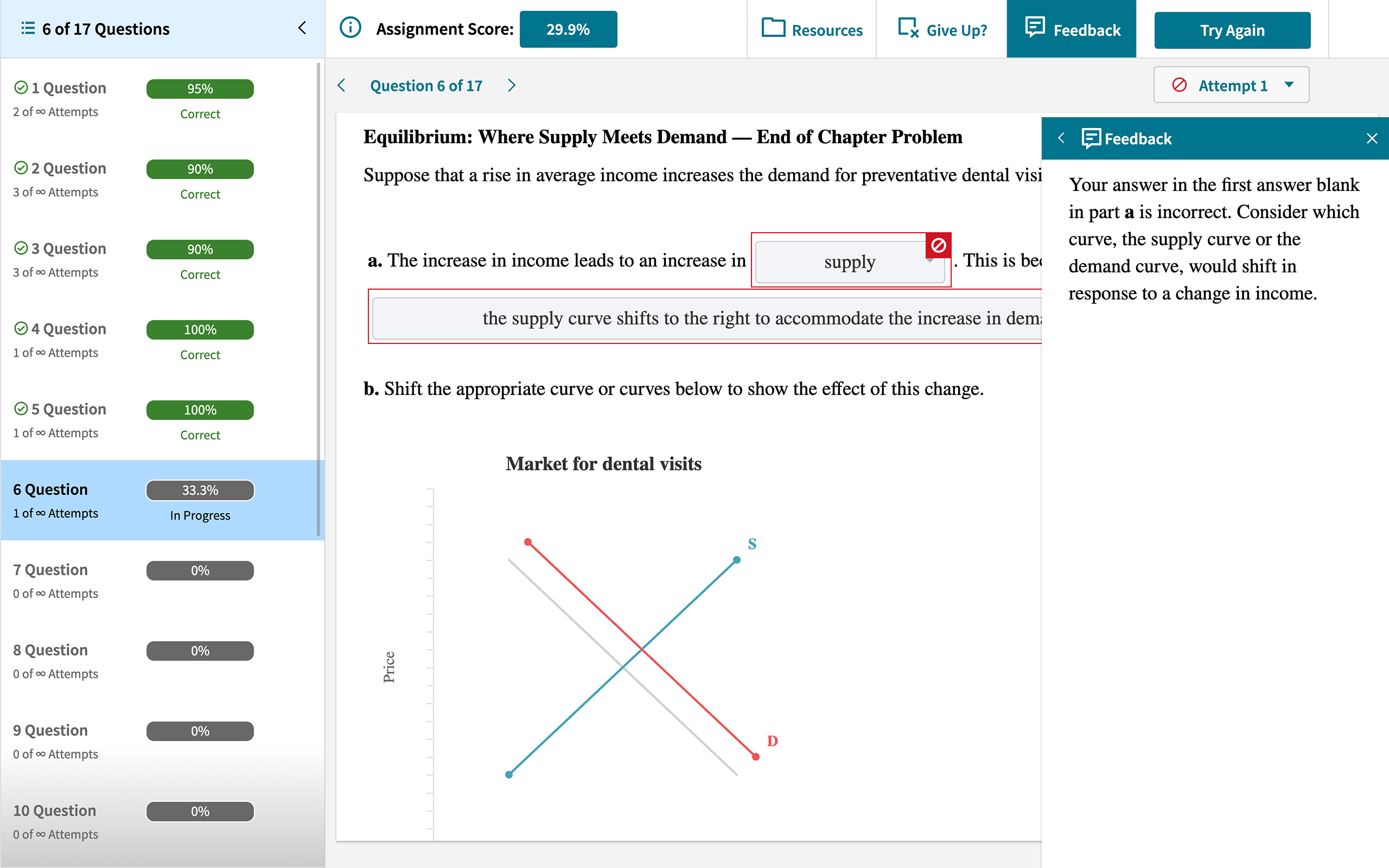 A screenshot of Achieve's homework with targeted feedback