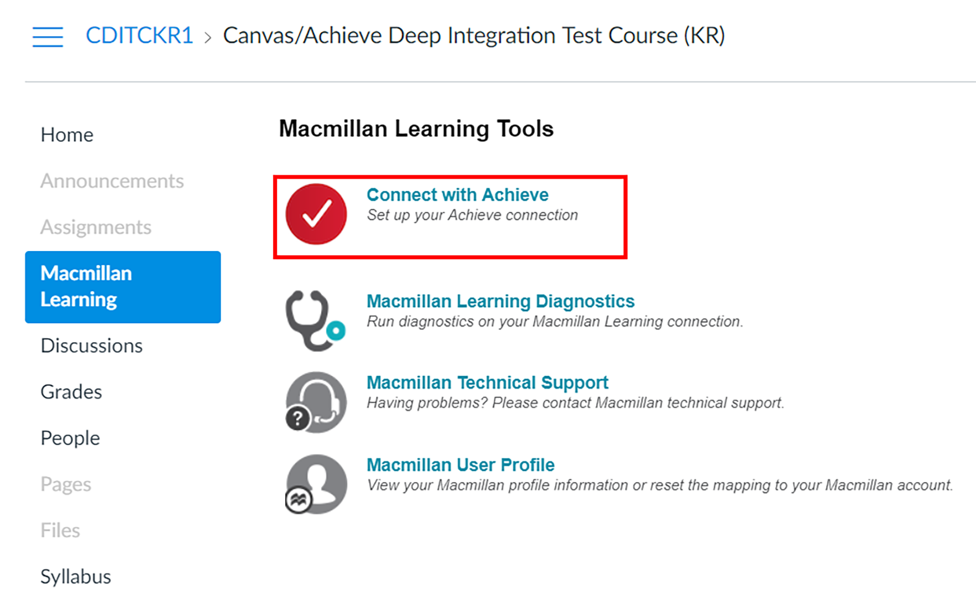 achieve lms integration