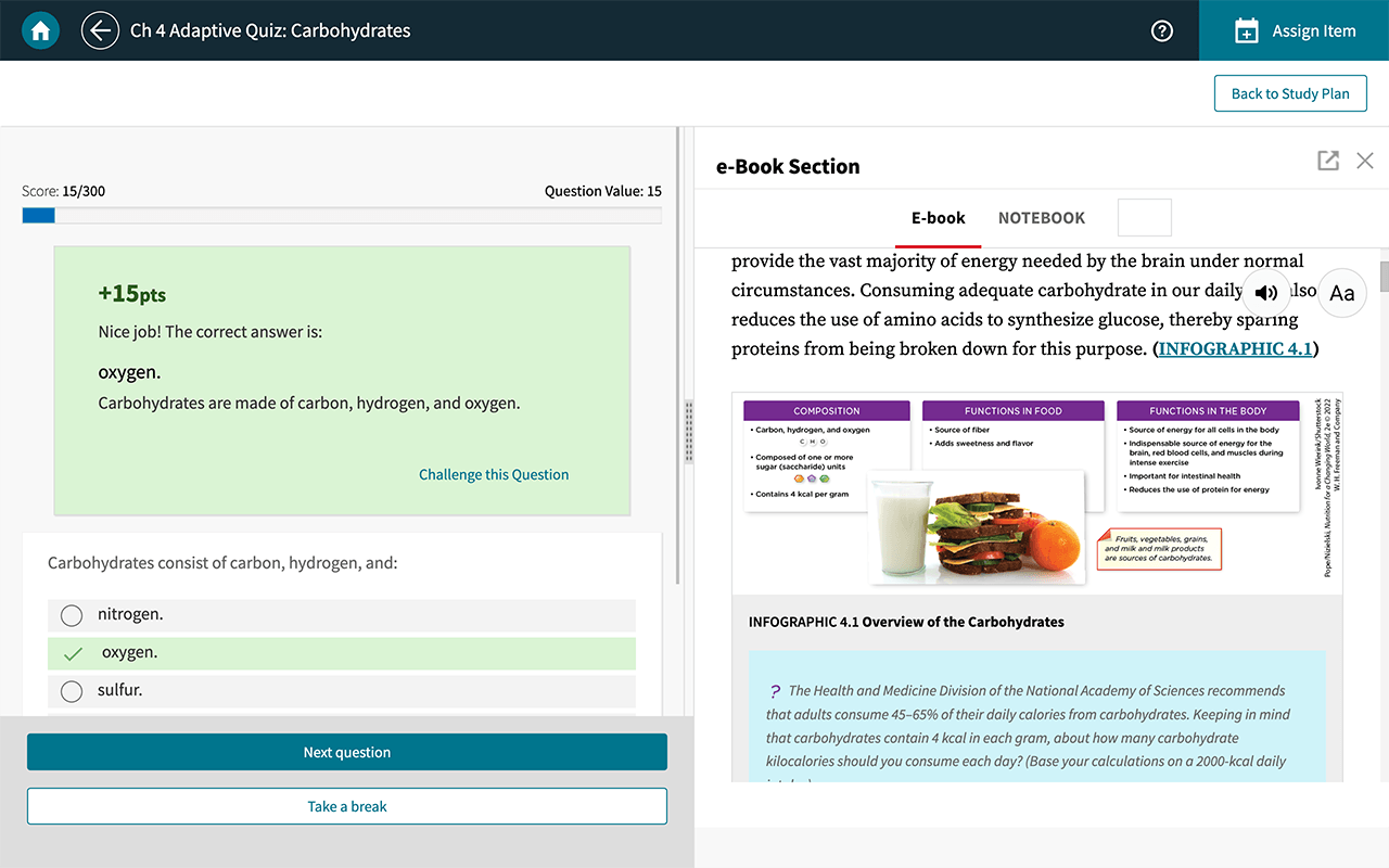 Achieve LearningCurve Adaptive Quizzing Screenshot